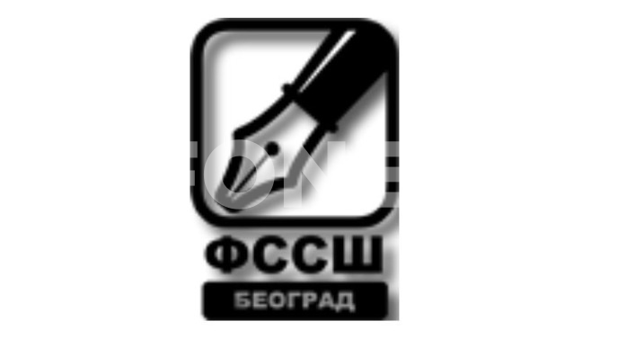 Za jednakost u obrazovanju